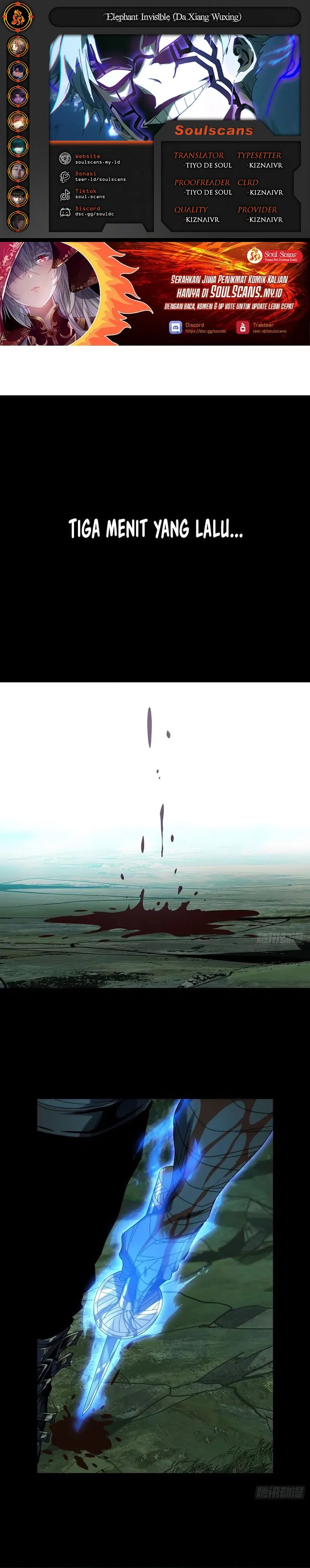 Elephant Invisible (Da Xiang Wuxing) Chapter 201 Gambar 1